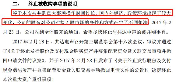 揭秘乐华公司到底长什么样子,乐华退出公司了吗