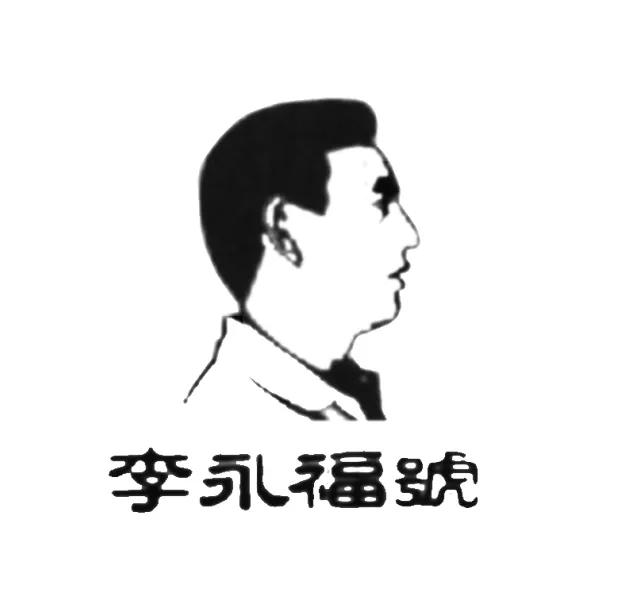 “云茶云水思故乡”，这个中秋分享你与茶的故事，我定奉上好茶等你来