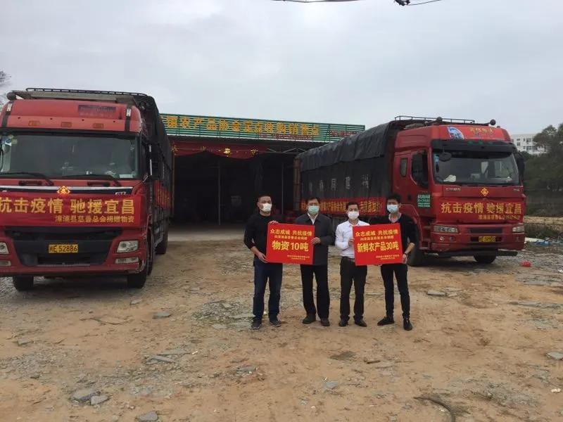 有爱漳浦人！今天请为他们点赞