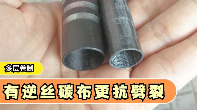 怎么区分鱼竿质量好坏,怎样辨别鱼竿好坏视频