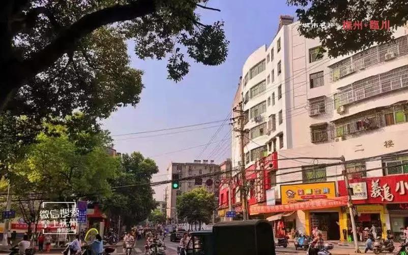 临川县什么时候改成区的,临川改名为什么