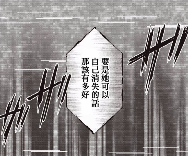 男主对*款贷**购买的机器人付出感情，可她却忘不掉前任主人