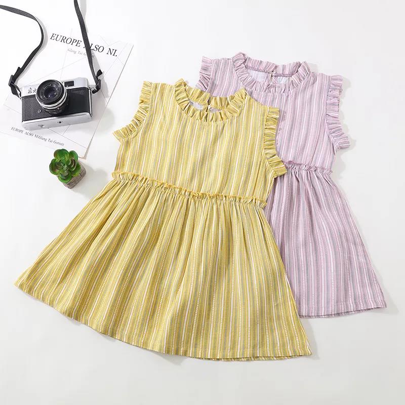 「童装」青岛乐菲拉尔入驻830郑州孕婴童展