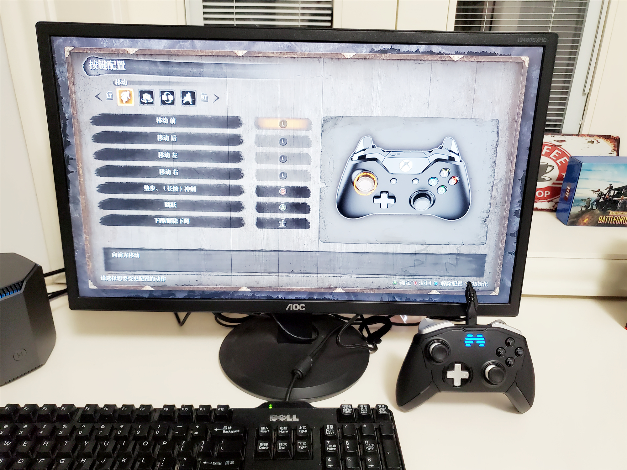 北通宙斯t6与switchpro手柄,北通宙斯t6手柄对比飞智