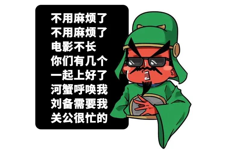 关公大战外星人好看吗,关公大战外星人是科幻片吗