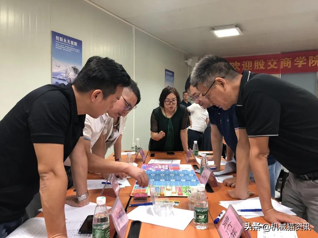 广东股交商学院“商海实战”课程在迪峰机械完美演绎