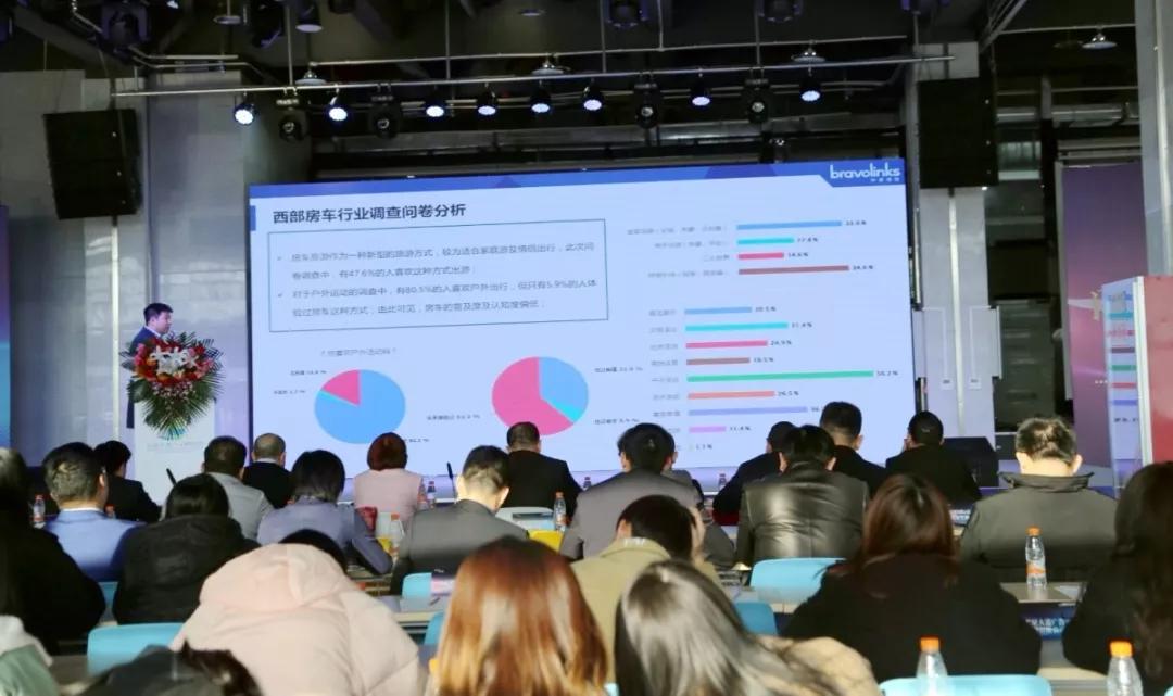 丝路会展产业孵化园,丝路会展产业孵化园西安市雁塔区