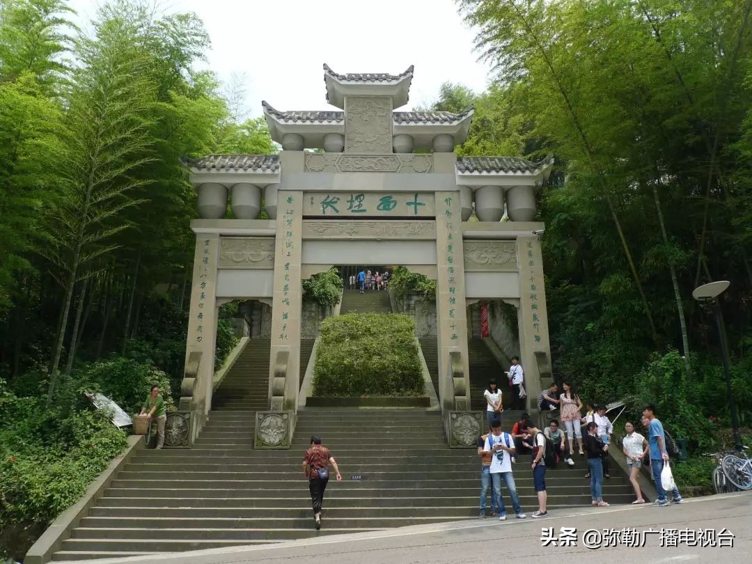 弥勒到重庆的高铁多少钱,云南省弥勒市通高铁