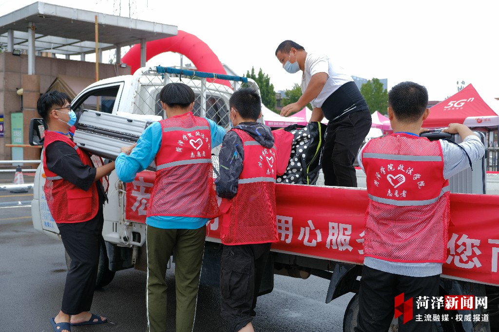 菏泽学院第一批返校,菏泽学院2019级大一新生报到