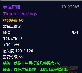 怀旧服法师学什么专业技能赚钱,魔兽世界怀旧服法师40后怎么赚钱