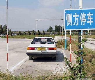 考驾校的心酸经历,最悲催的驾校考试