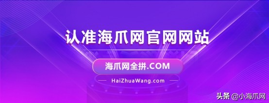 快手号怎么在平台转让,快手号转让怎么操作