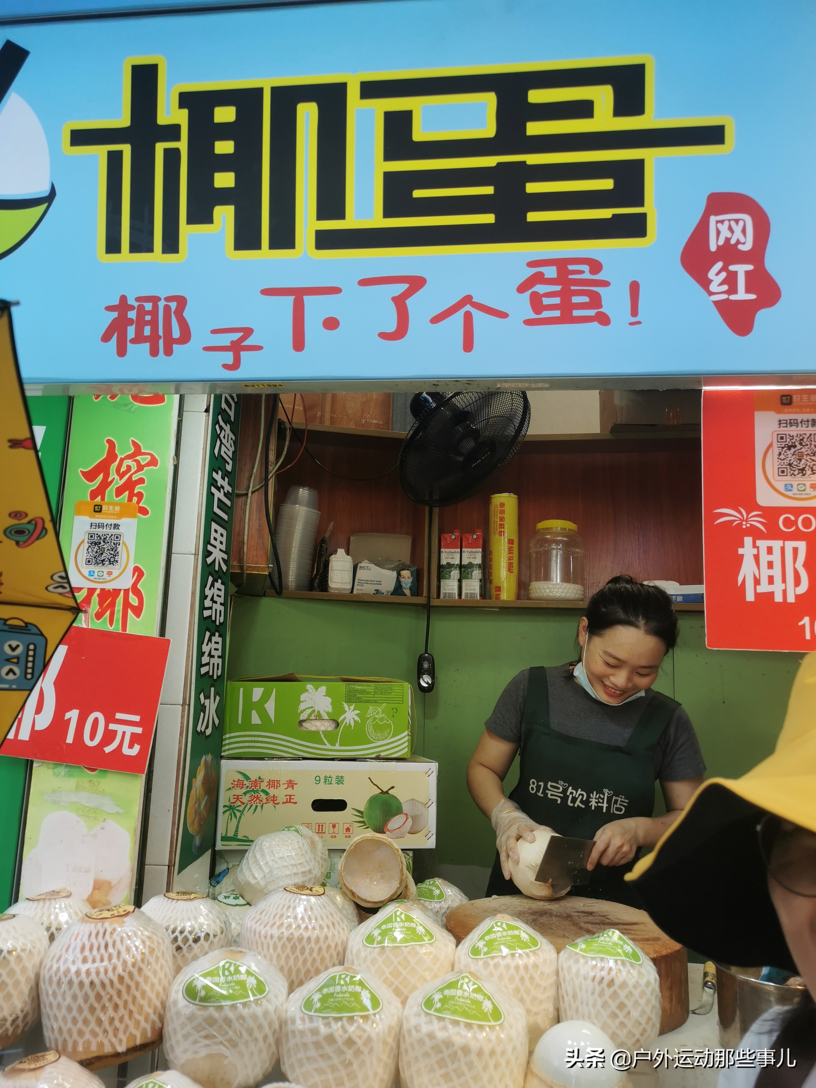 厦门渔村游,厦门十大渔村