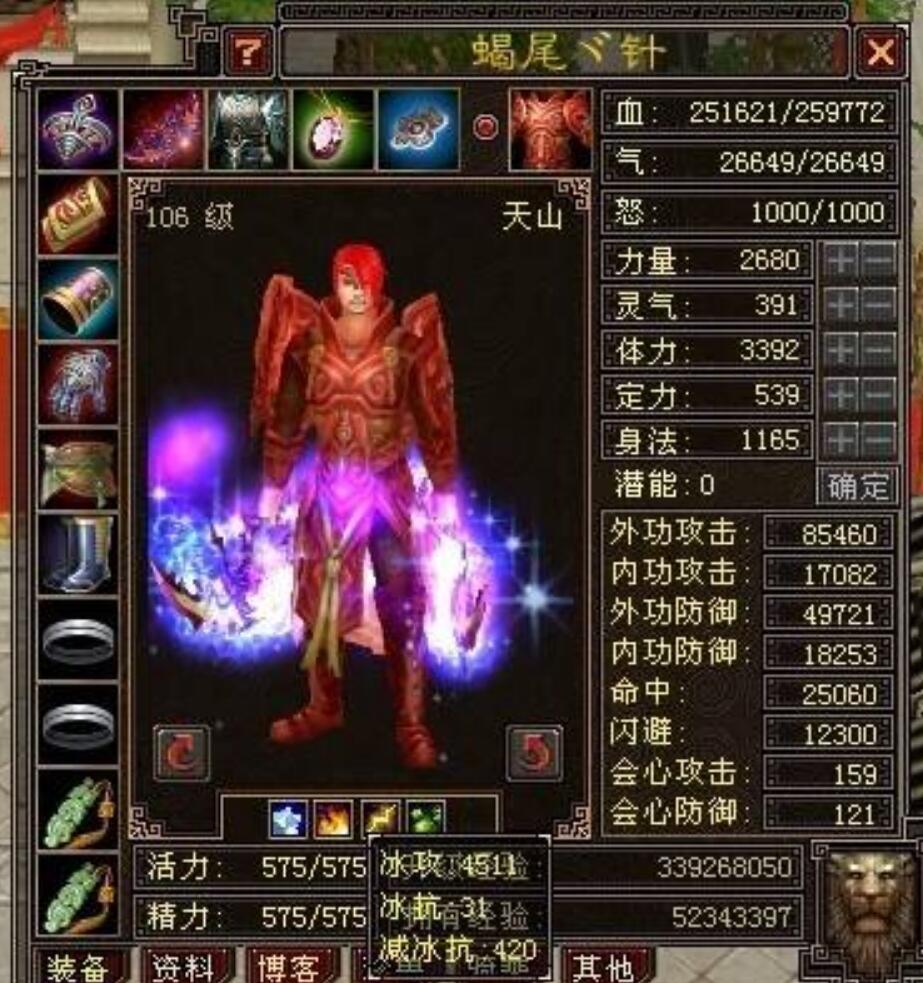 搜狐哪一年没落,搜狐可以重新崛起吗