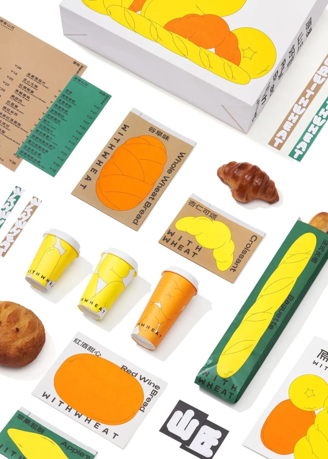 包装在多大程度上（隐约）提升了食品的档次？