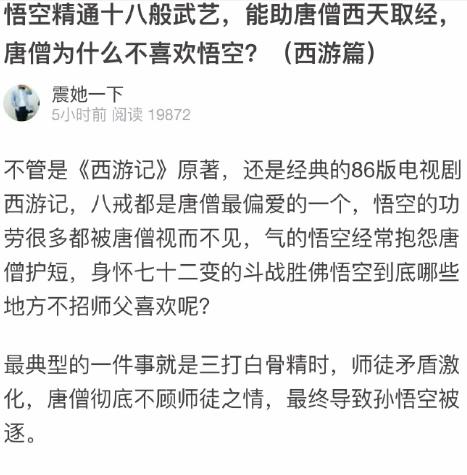 蹇箰鑻辫秴姣旇禌,蹇箰鑻辫秴娈靛瓙