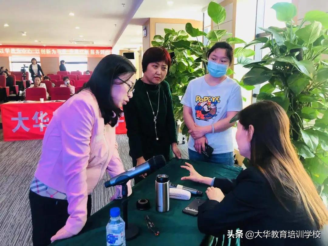 大华财税代理记账操作,大华财税代理记账代理费