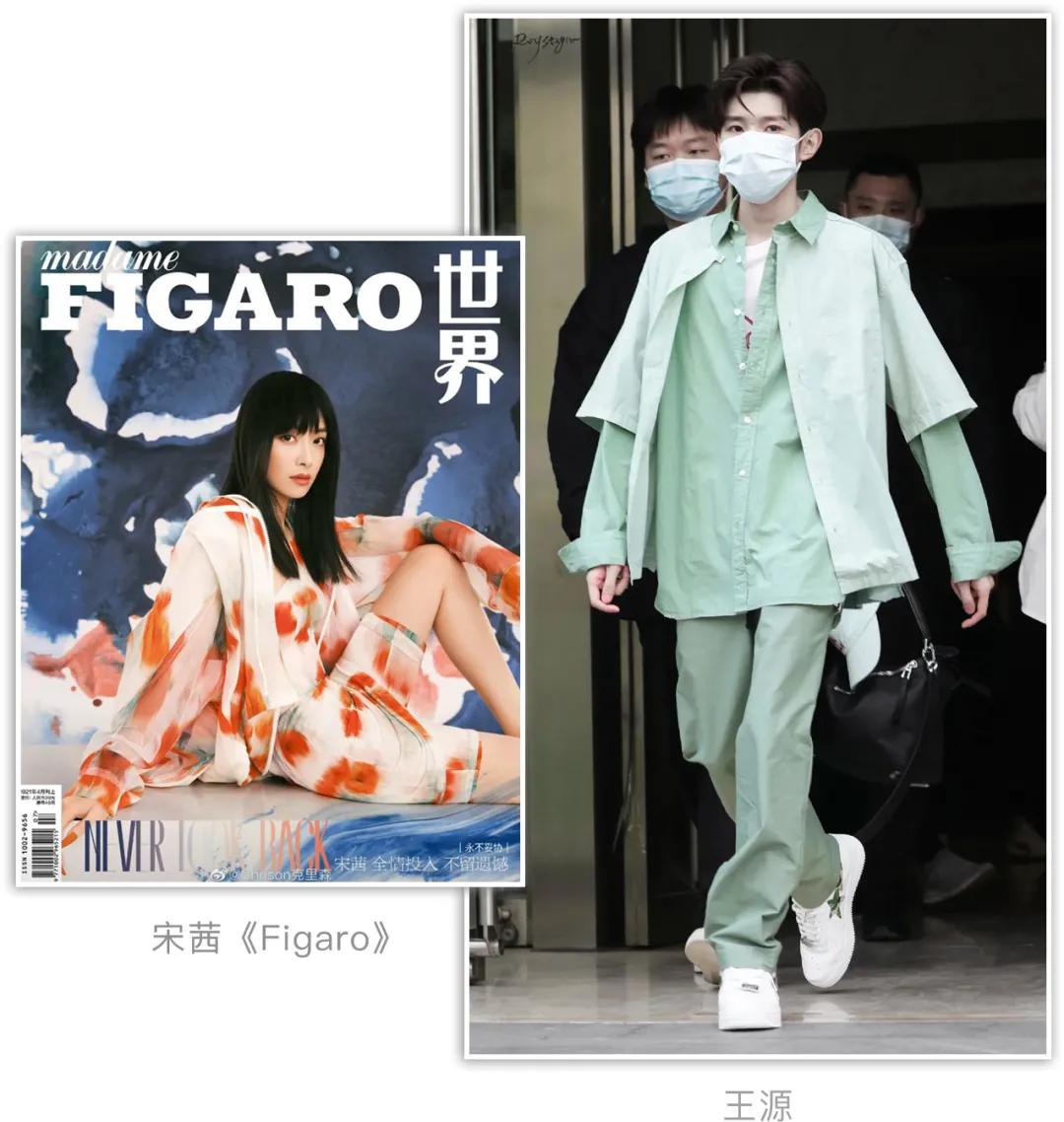 人手一件的“老虎头”回来了,能逆袭成功吗?