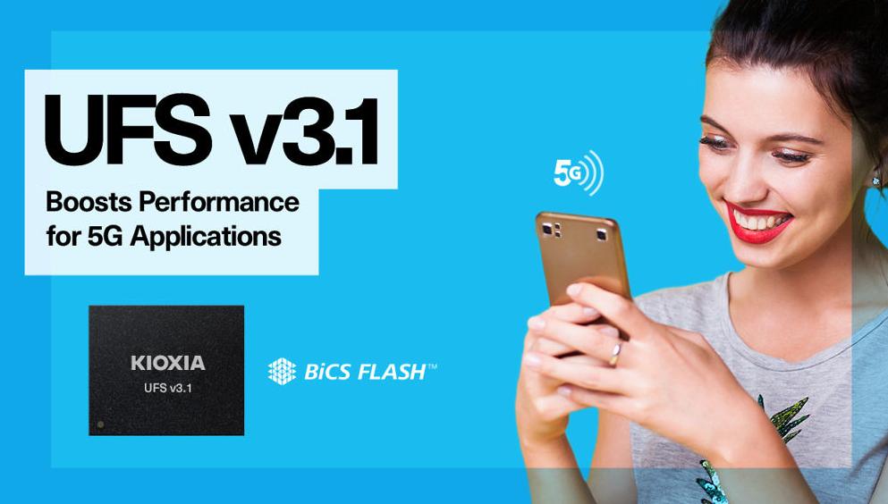 苹果闪存nvme与ufs3.1对比,nvme闪存和ufs闪存哪个强