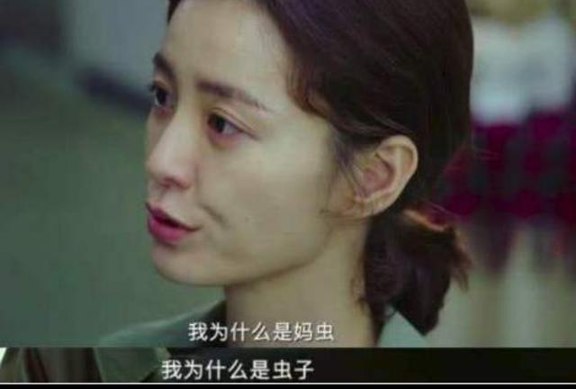 82年出生的金智英跟妈妈的片段,82年生的金智英婆媳关系