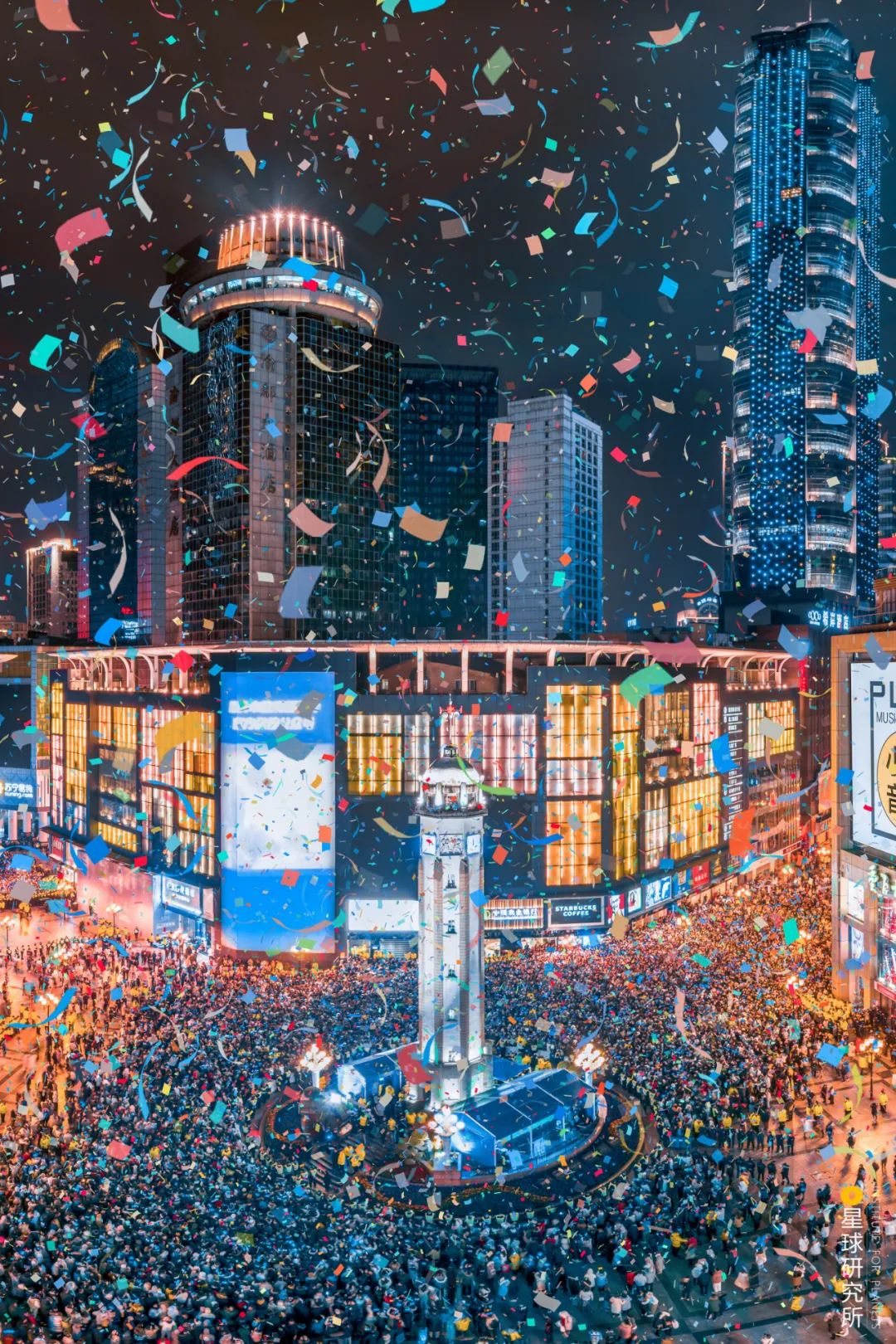 重庆下江是啥子意思,重庆下窖什么意思