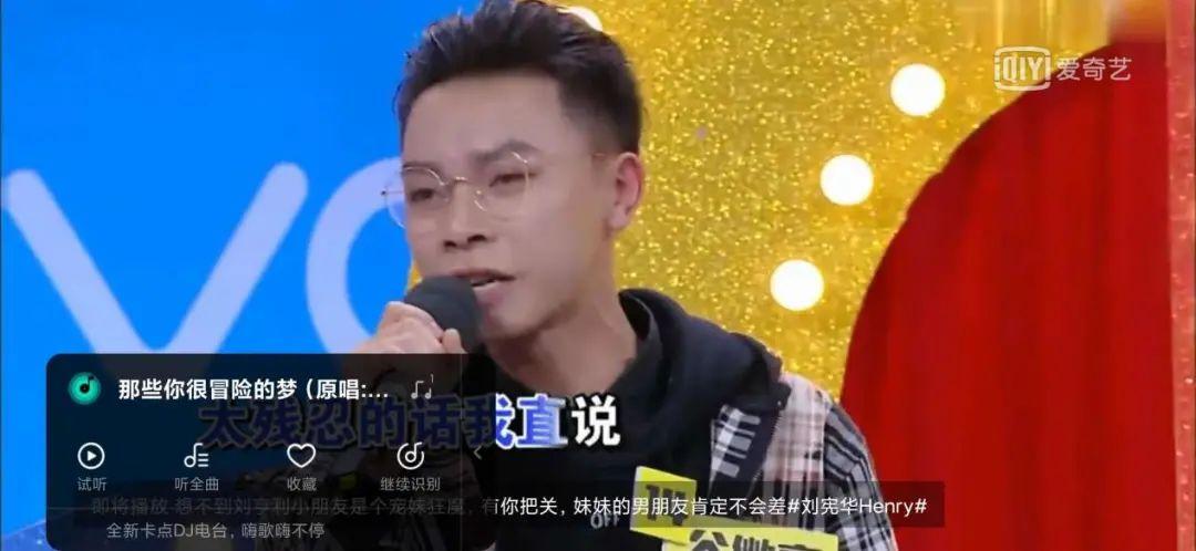 听歌识曲哪些app好用啊,qq音乐新出的听歌软件听歌识曲