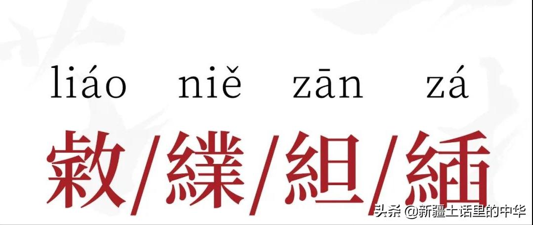 女人勤劳能干活,女性勤换内裤可以吗