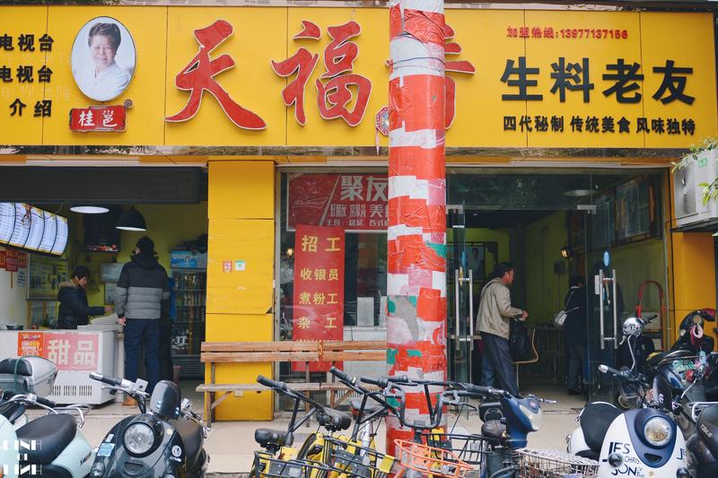 一份不完全南宁美食攻略第一次来南宁跟着这份攻略吃就对了