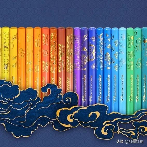 油性彩铅100色以上推荐,国风油性彩铅推荐