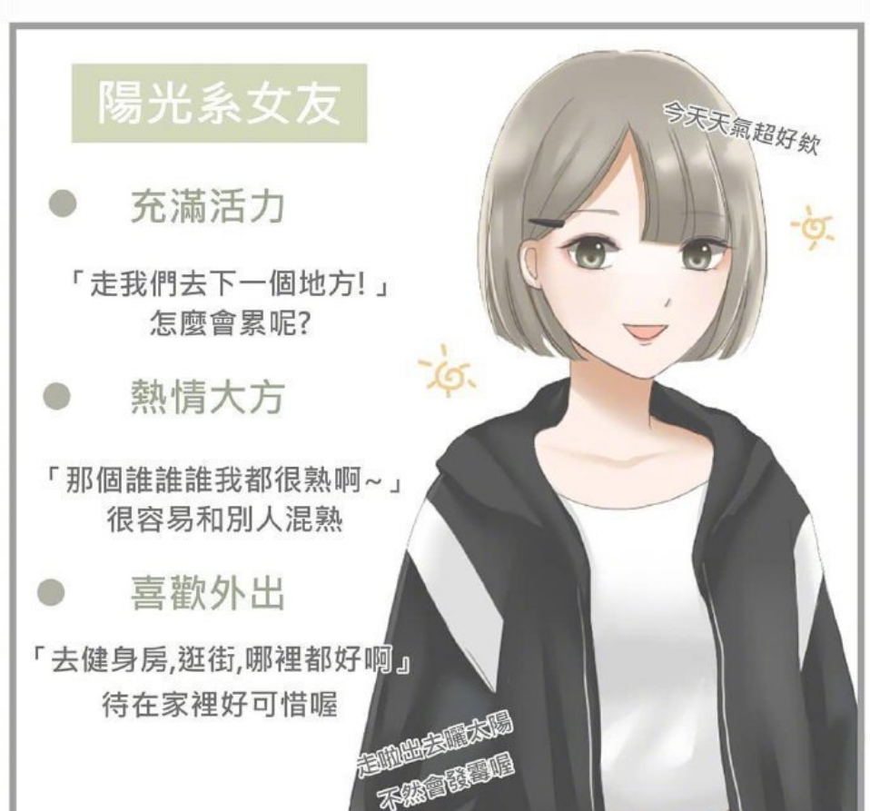 喝醉了第二天醒来精神很好,喝醉酒了第二天再喝一杯