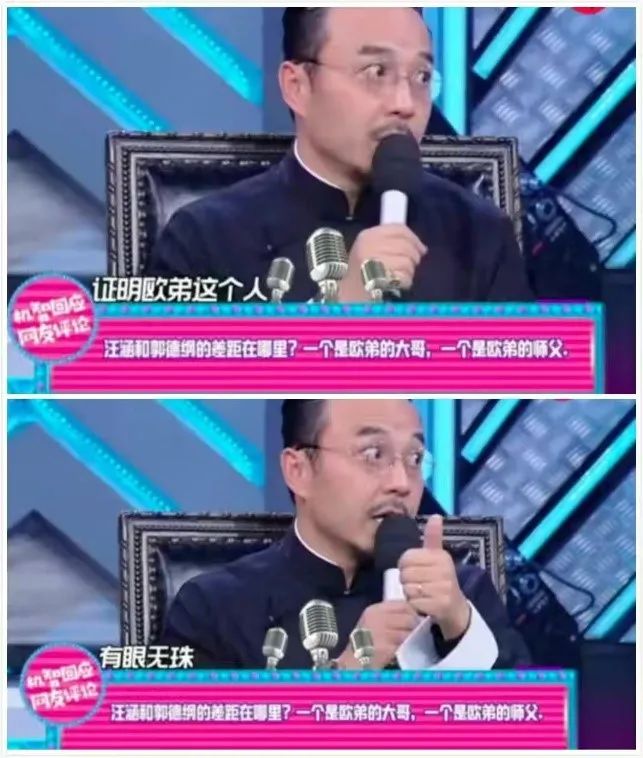 天天向上所有主持人以及离开原因,天天向上天天兄弟集体哭哪期