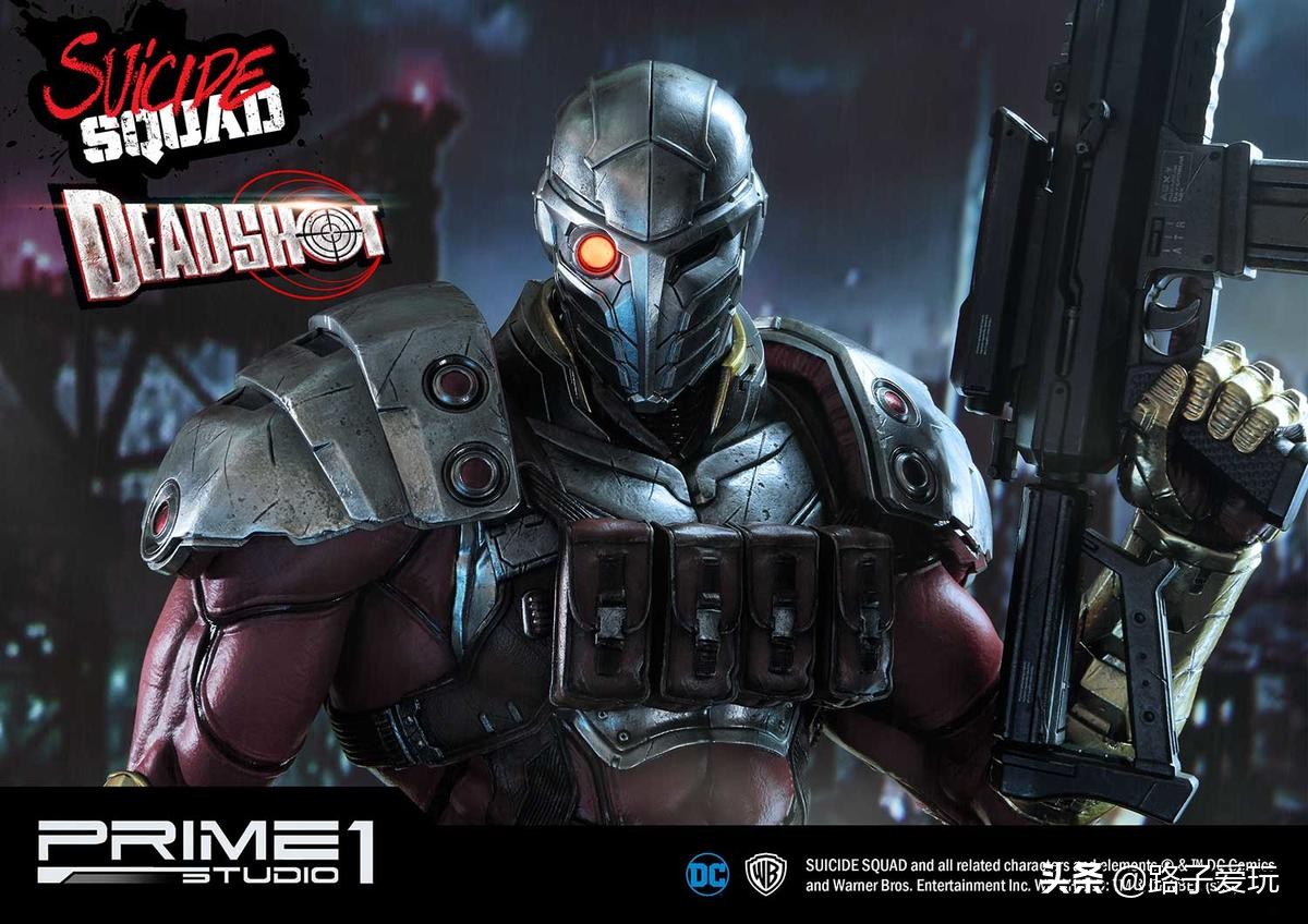 爱玩：Prime1Studio雕像系列1/3系列DCComics死亡射手