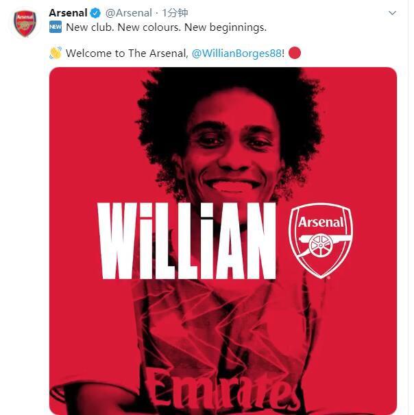 阿森纳3-1击败利物浦吉鲁,吉鲁阿森纳1-4切尔西