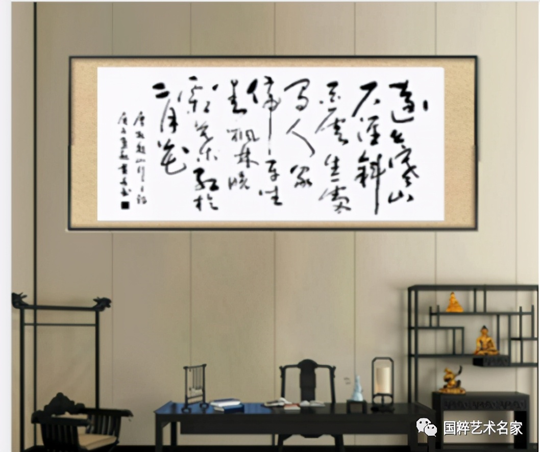 国粹艺术品,黄品源粤剧