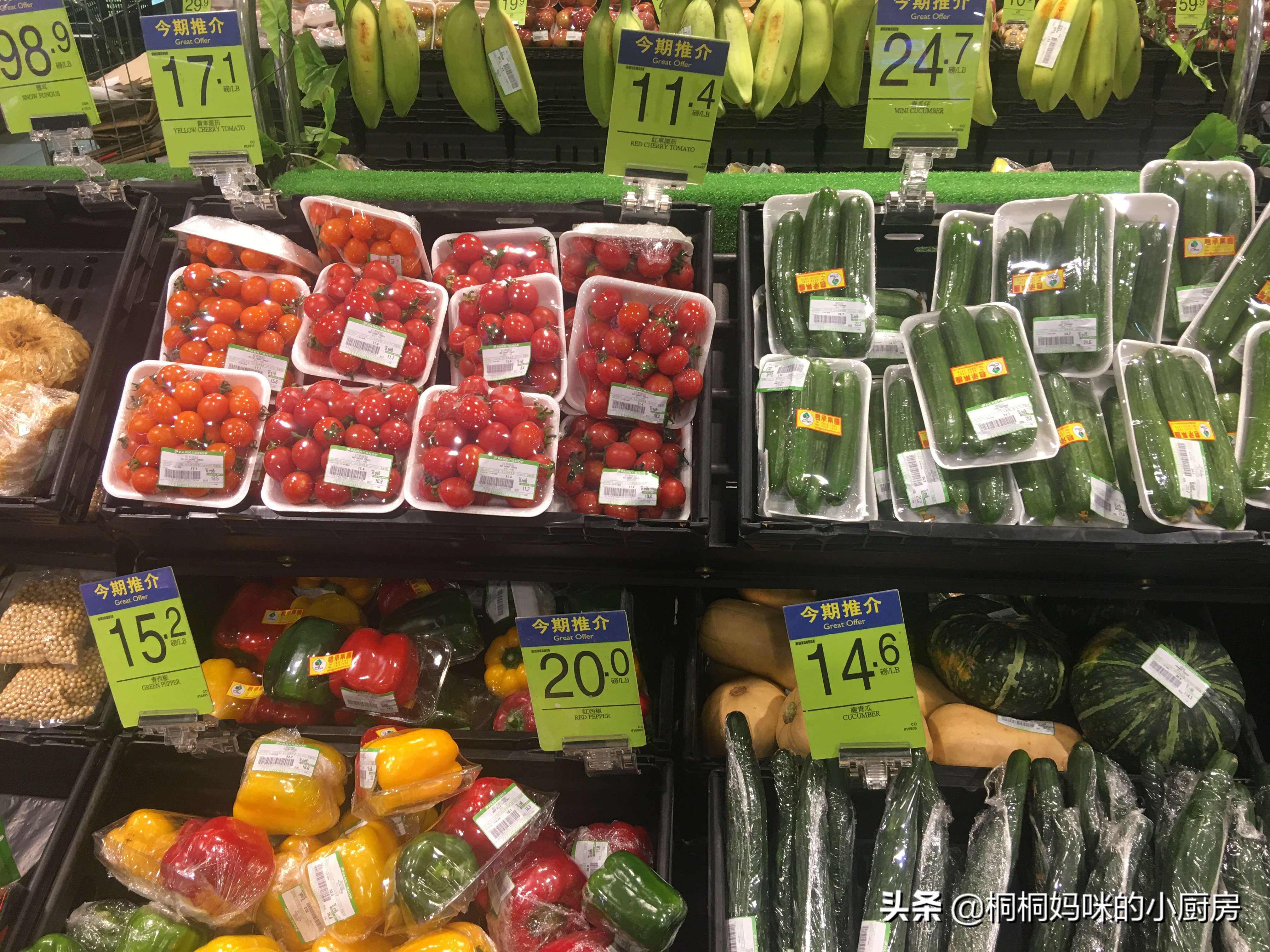 澳门女婿第一次去超市,宅家三天逛超市