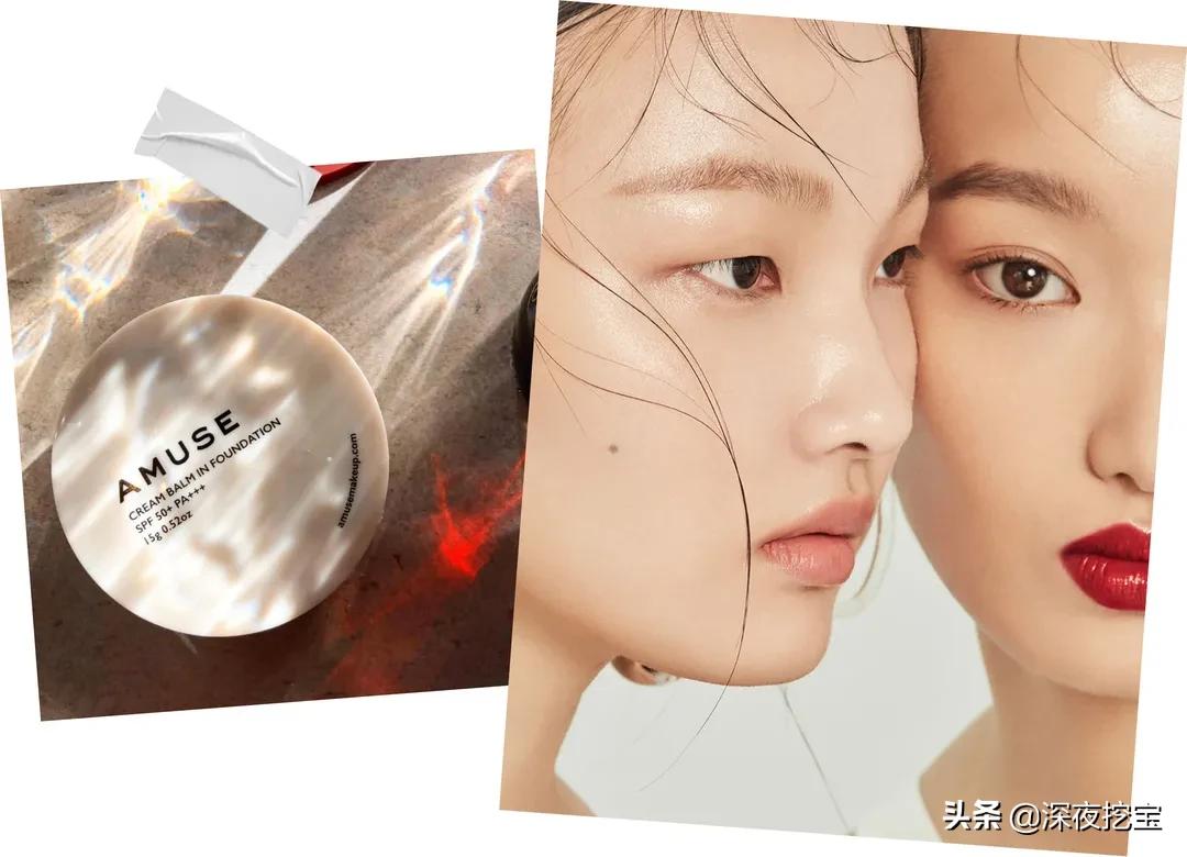 韩国平价小众彩妆牌子,好用又便宜的韩国彩妆