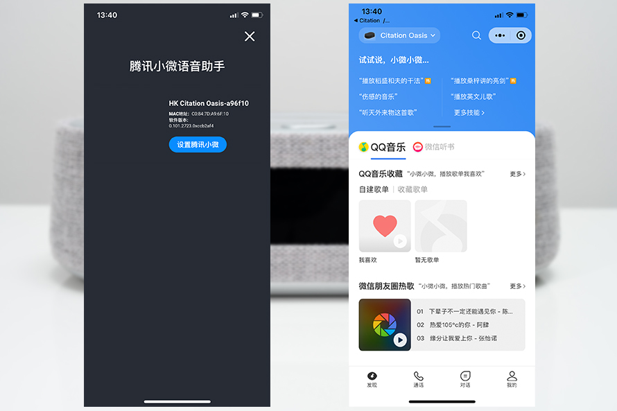 鍝堟浖鍗￠】citationoasis,鍝堟浖鍗￠】citationoasis闊宠川