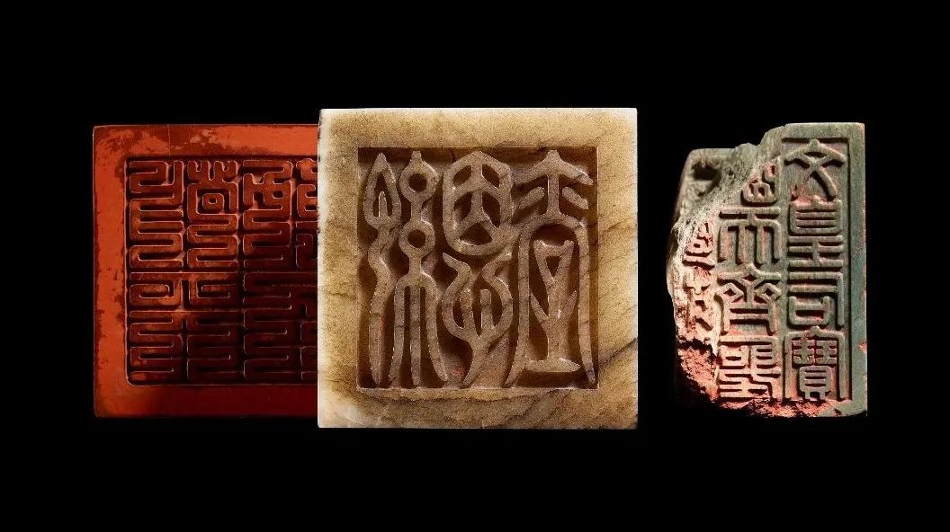 香港苏富比乾隆御览之宝,香港苏富比三件乾隆玉玺