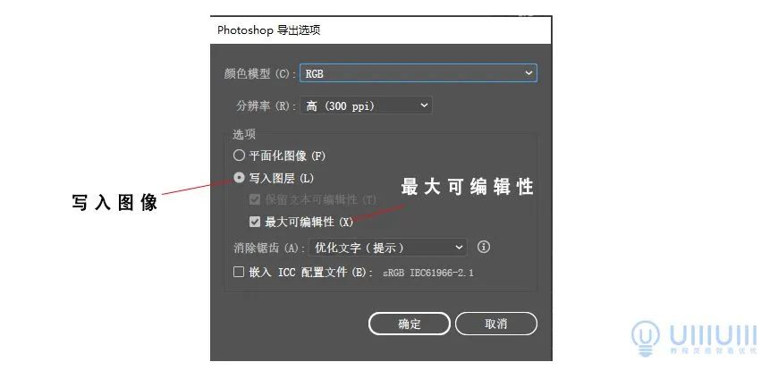 插画如何有灵感,插画创作如何做到不抄袭