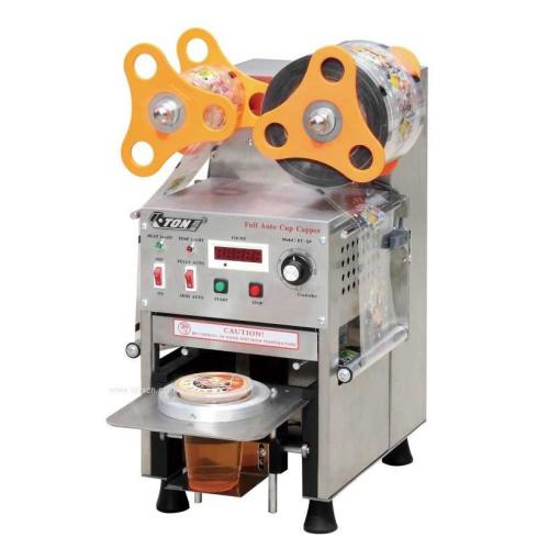 开一个奶茶店设备和加盟费多少钱,奶茶店设备全套需要多少钱