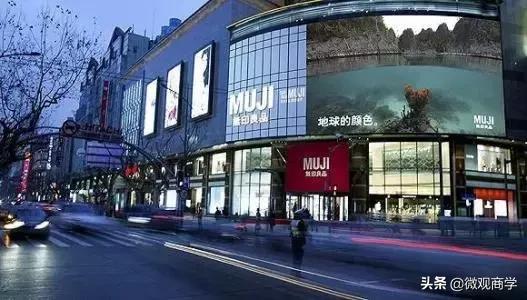 无印良品的8个秘诀,无印良品在中国的营销之路
