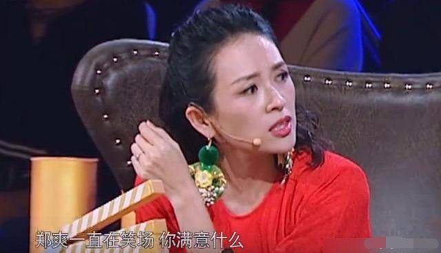 章子怡参加节目时小辫子发型,章子怡汪峰女儿首次出镜