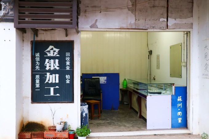 千年古镇苏州周庄一日游,苏州千年古镇同里