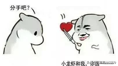 吃小龙虾容易引发什么病复发,吃了小龙虾手掌心痒