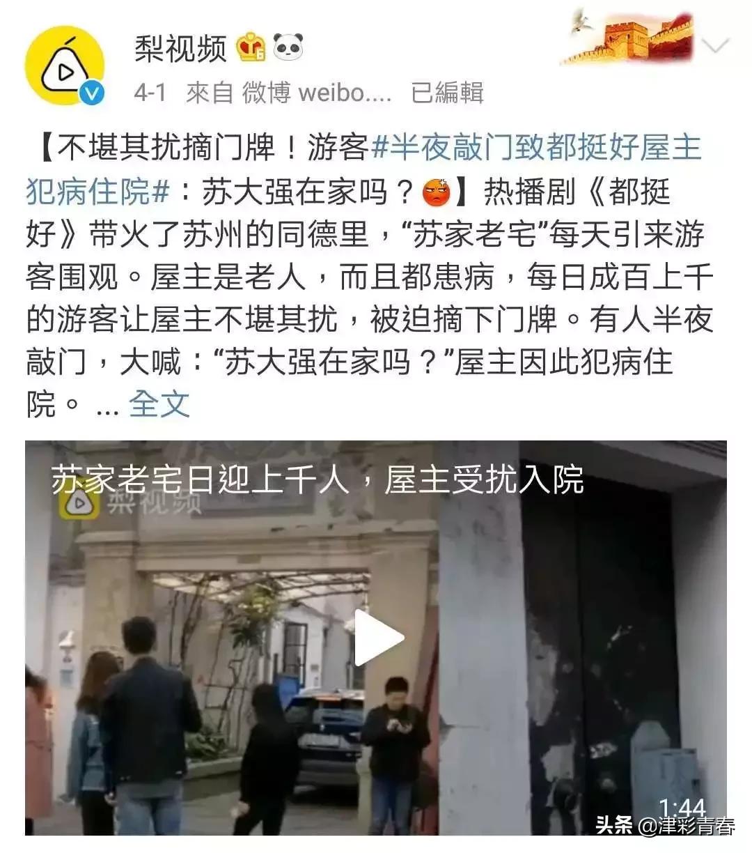 每天让孩子学习打卡有意义吗,坚持运动打卡的目的和意义