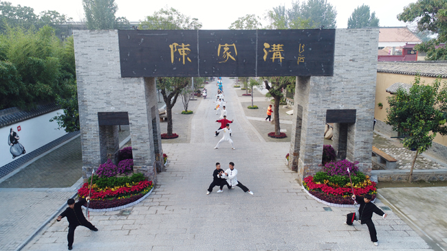 边旅行边赚钱,边旅游边挣钱的工作叫什么