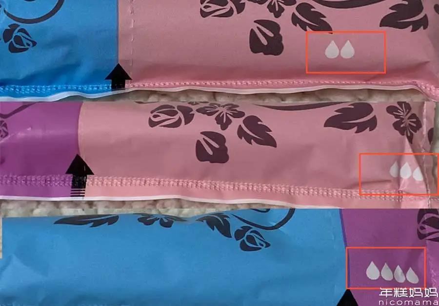 整整5年不用卫生巾了！有了它，我实现了“姨妈自由”