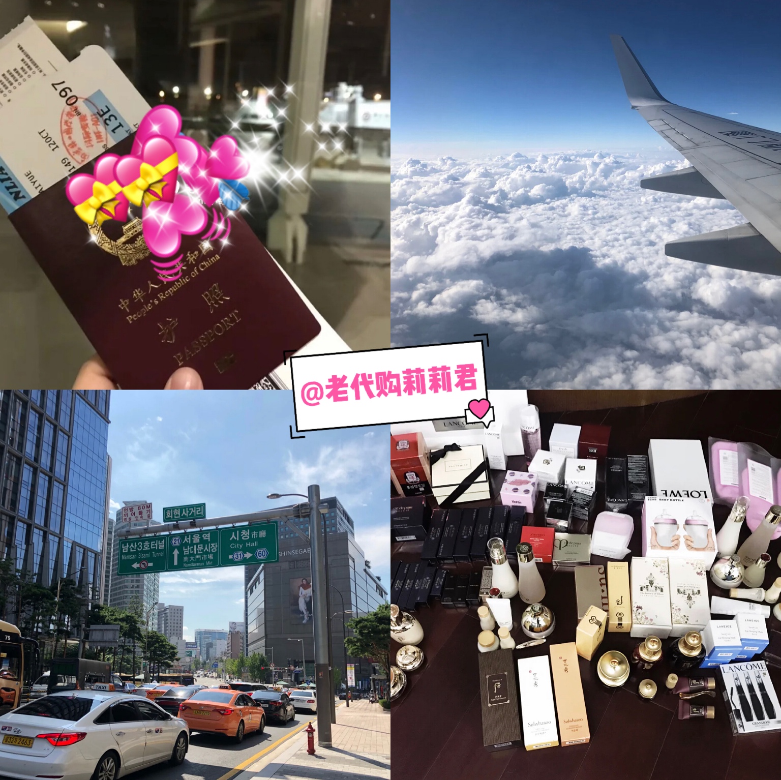 消费被店员辱骂,被店员羞辱