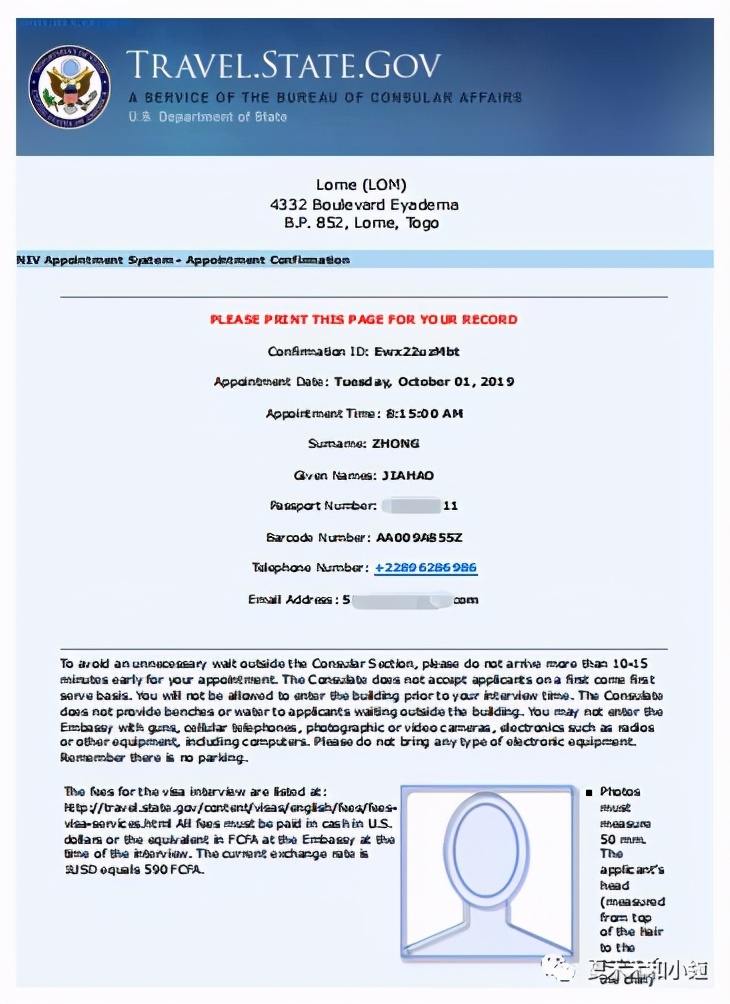揭秘美国签证申请小妙招,分享美国签证面签真实流程及经验