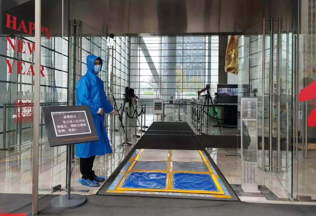 高端而不高冷，有温度的写字楼——金地中心战疫记